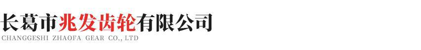 合肥熊金医疗信息科技有限公司